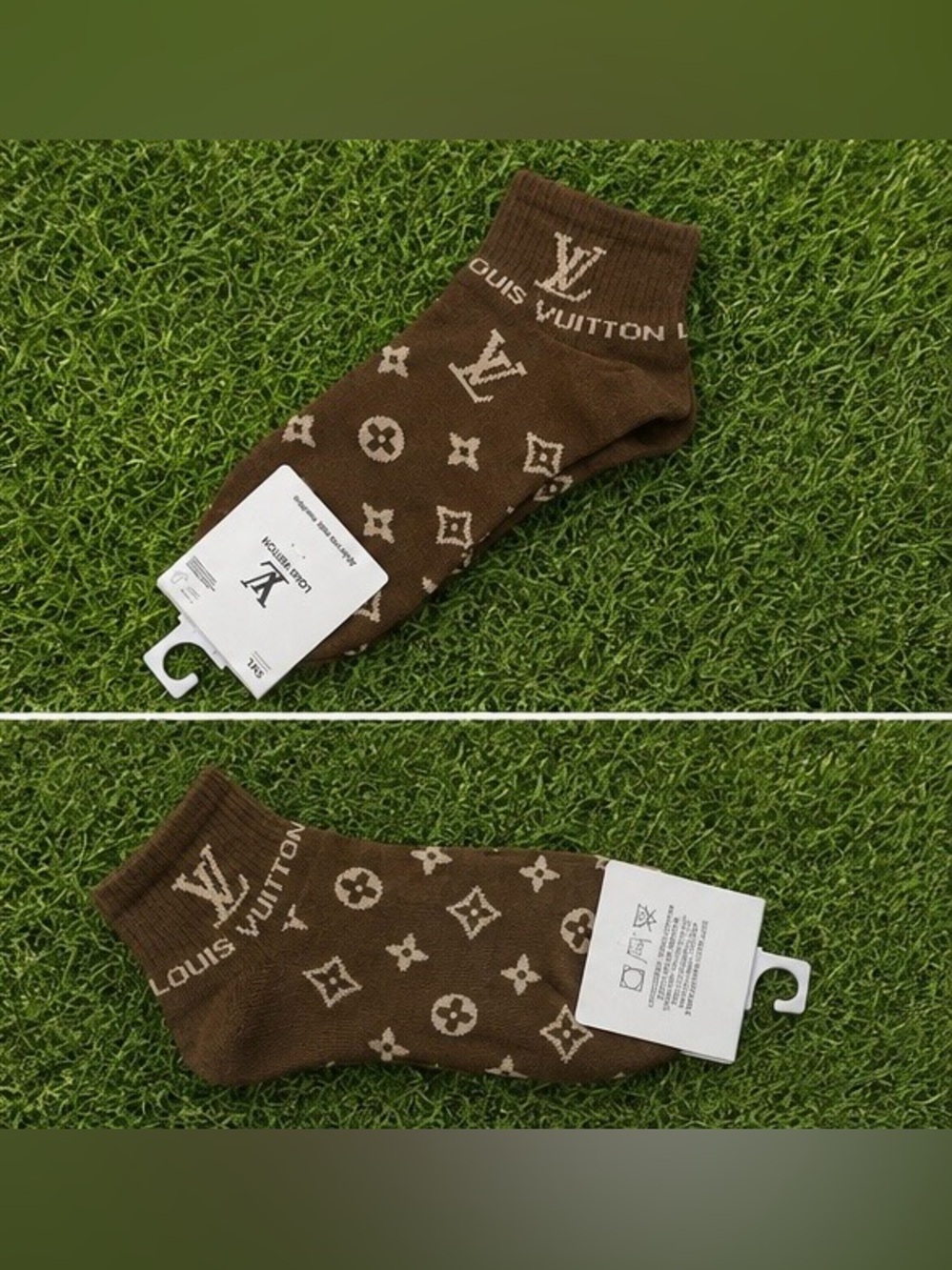 LV Brown and Cream Monogram Ankle Socks